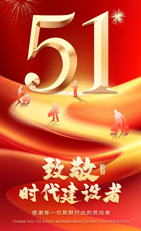 人生就是搏(ZLKS)集团唯一官方网站
