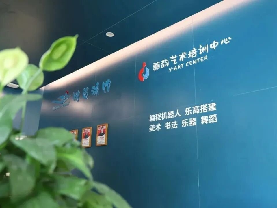 人生就是搏(ZLKS)集团唯一官方网站