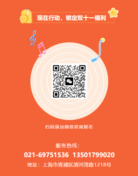 人生就是搏(ZLKS)集团唯一官方网站